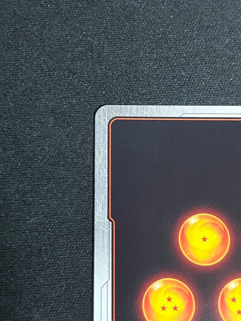 ピッコロ　ウルトラパラレル　SR⭐︎⭐︎