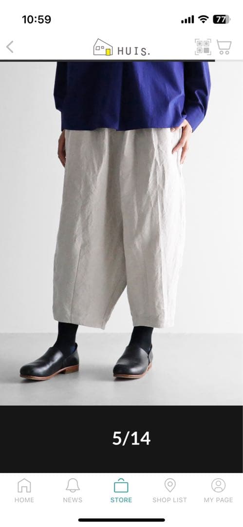 huis遠州織物パンブーリネンサルエルバルーンパンツブラック511