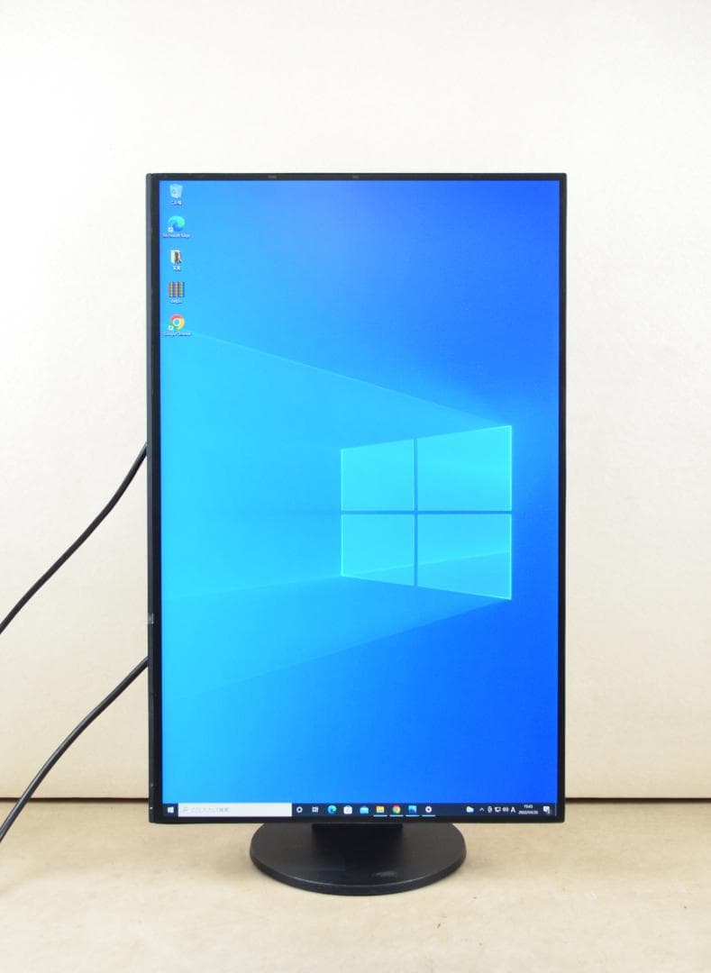 6341　超狭額　EIZO　EV2456　24型　WUXGA　HDMI　IPS
