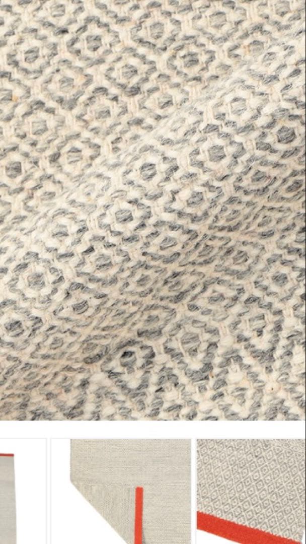 コンランショップ　ラグ　キリム　カーペット