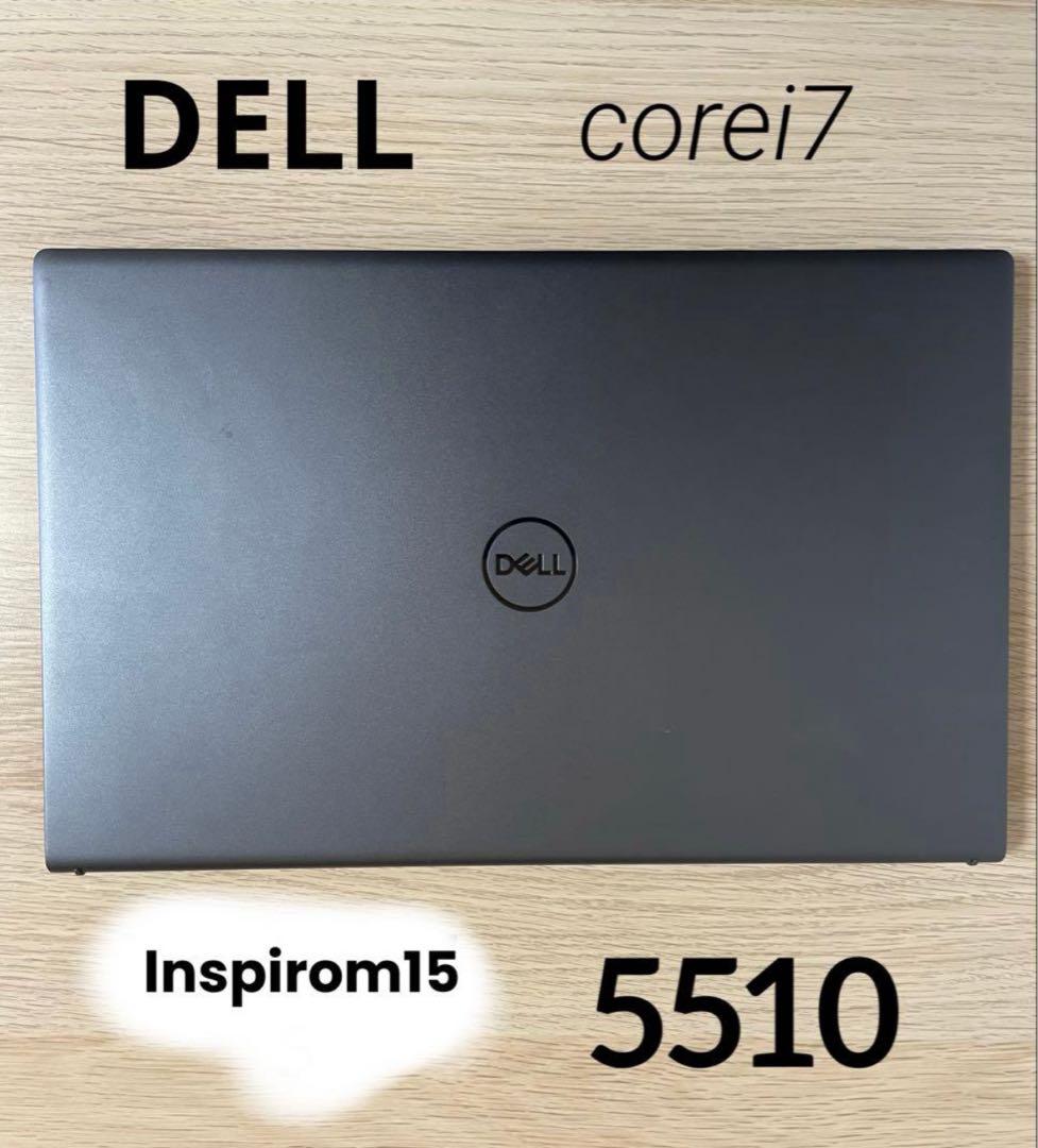 DELL Inspiron 15 5510 Core i7 本体
