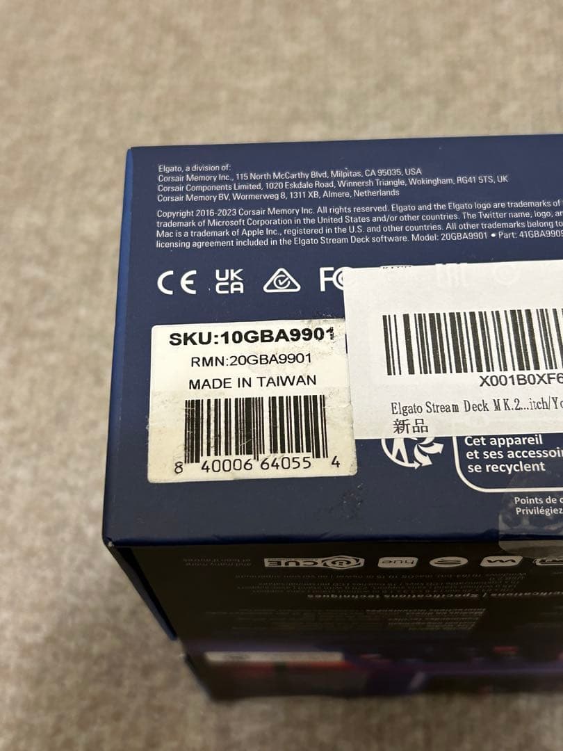 【新品未開封】Elgato Stream Deck MK.2