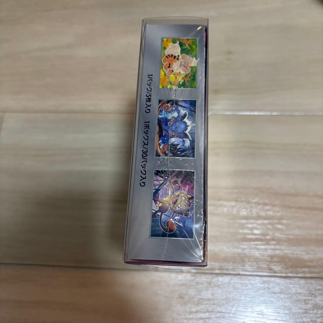 ポケモンカード 拡張パック ロケット団の栄光 未開封 シュリンクあり　ローダー付