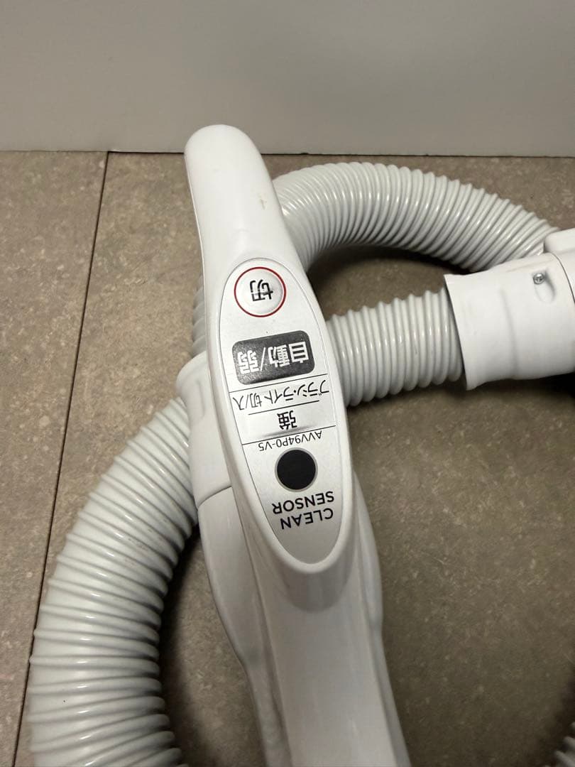 パナソニック◇紙パック式キャニスター掃除機 MC-PJ240G-W ホワイト