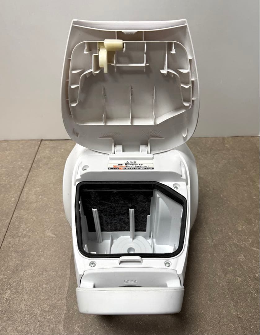 パナソニック◇紙パック式キャニスター掃除機 MC-PJ240G-W ホワイト