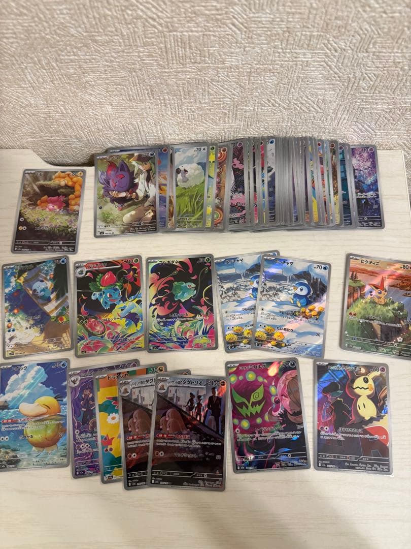 ポケモンカード ARまとめ売り