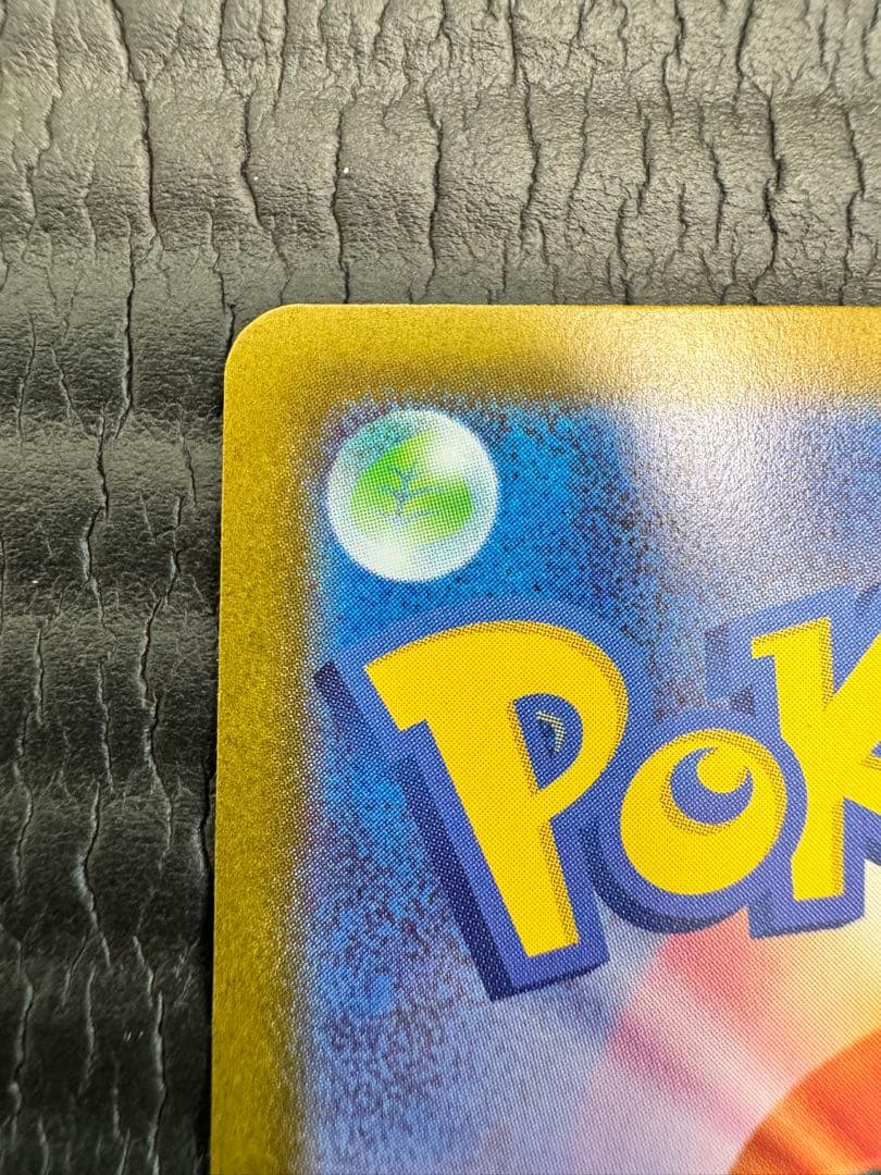 ニャースex 114/080 SAR