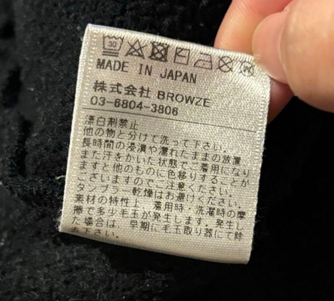 ennoy 文春リークス スウェット 黒 S スタイリスト私物