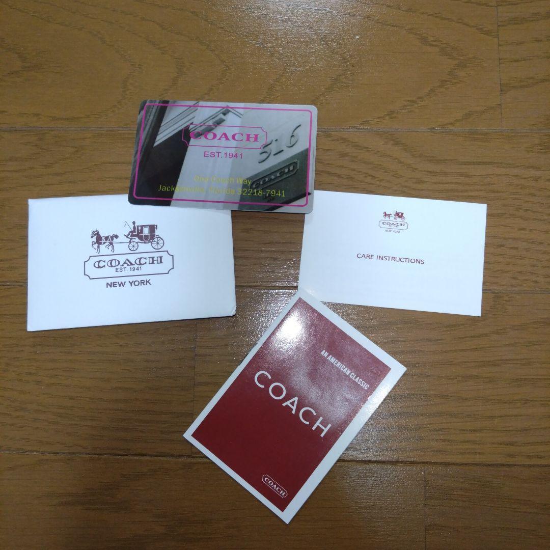 T様 極美品 入手困難 COACH パックマン コラボ リバーシブル バッグ