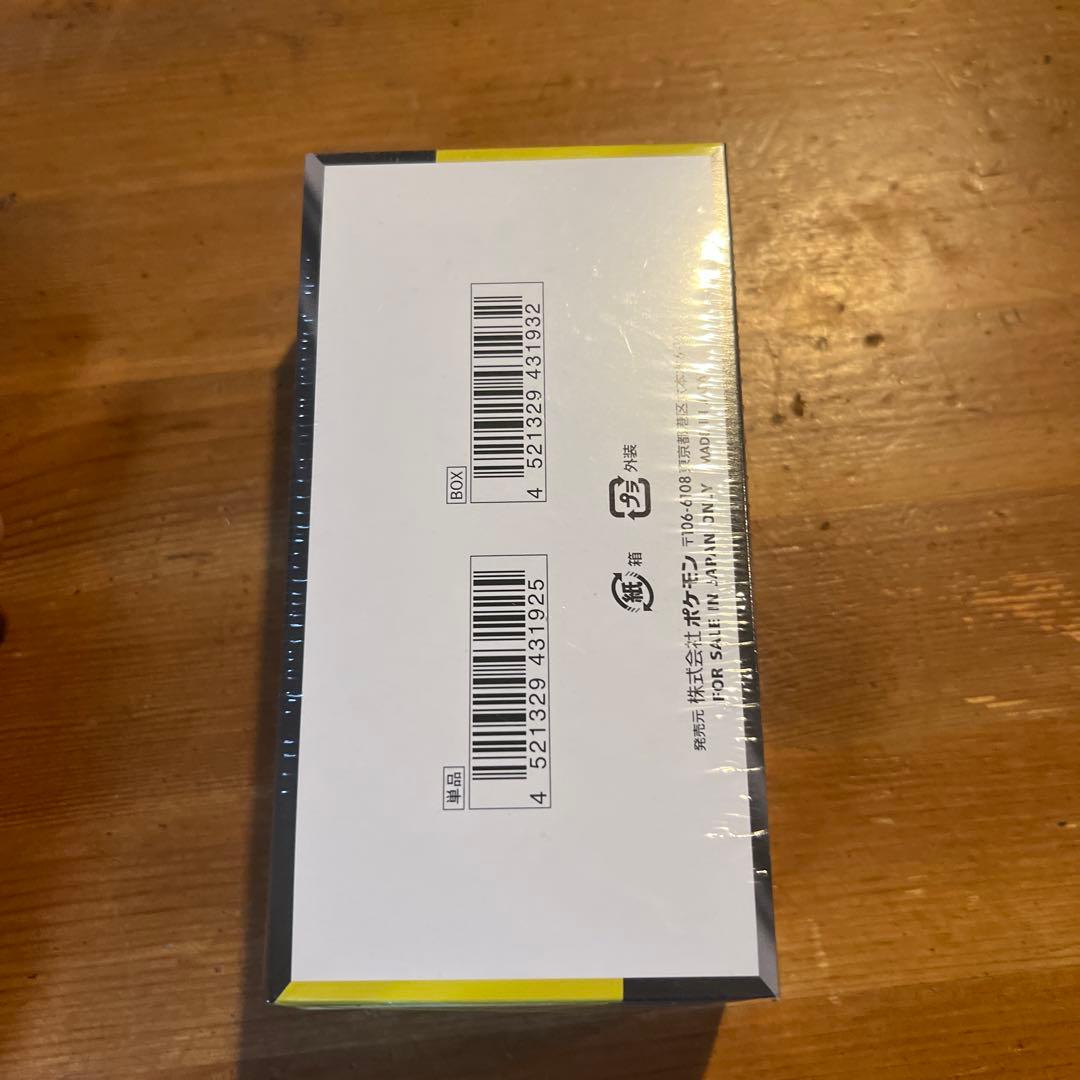 ポケモンカードゲーム MEGA ドリームEX BOXシュリンクあり