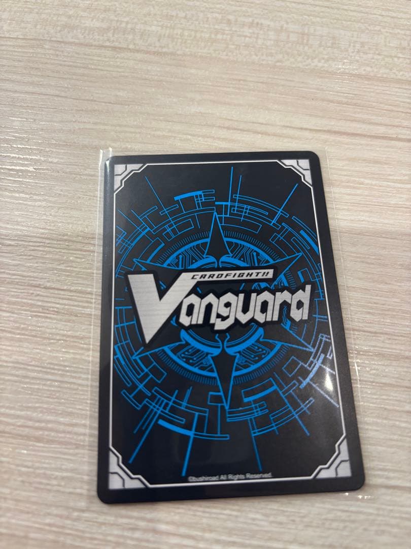 カードファイト ヴァンガード 冥淵葬空杯 銀河永久監獄ギャラクトラズ PR