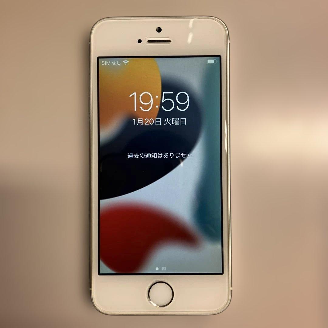 Apple iPhone SE本体 最大容量84%