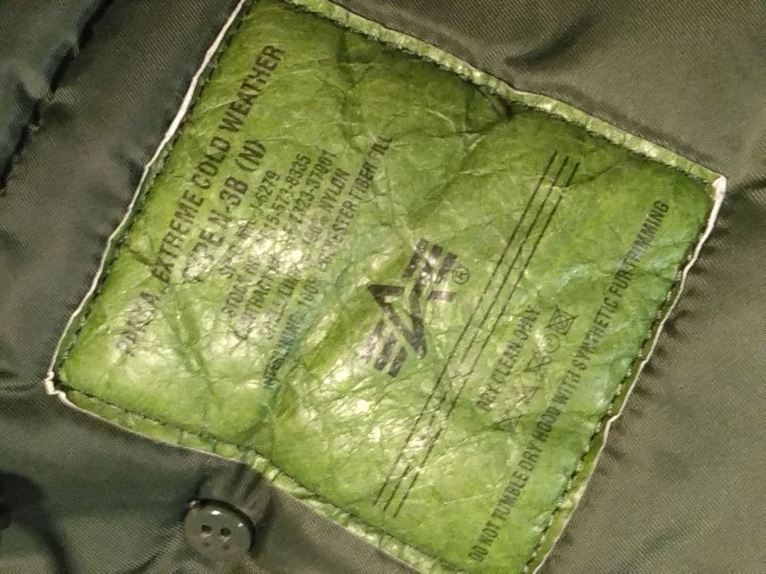 Y2K ALPHA N-3B フライトジャケット XL カーキ