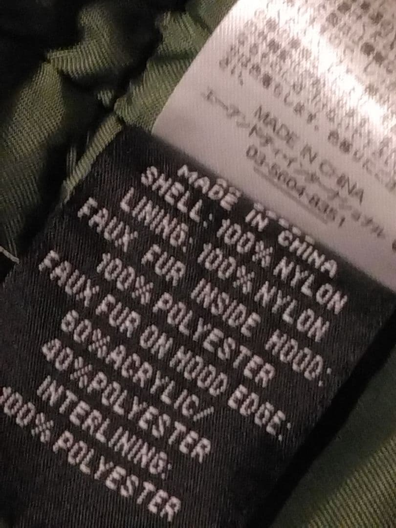 Y2K ALPHA N-3B フライトジャケット XL カーキ