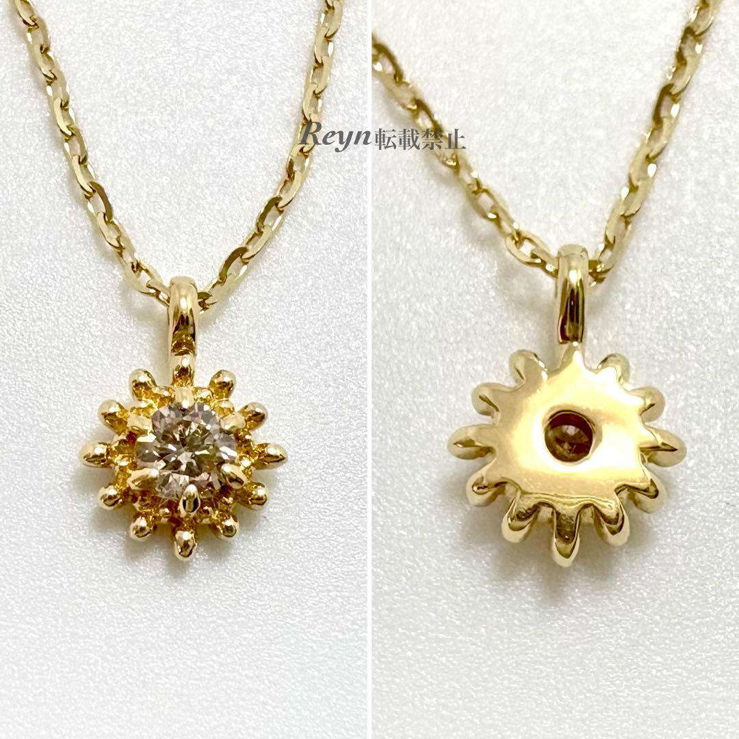 みきすけりん様！！