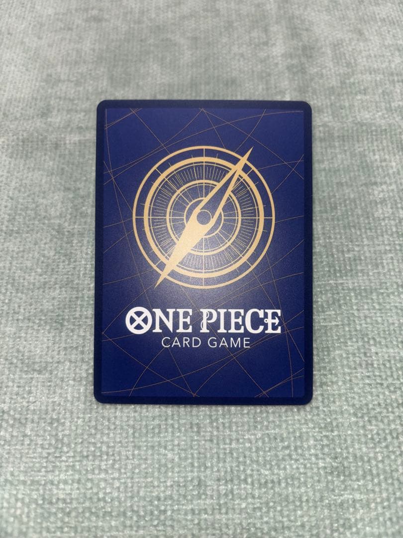 赤　金枠　　『ナミ』 ストレージボックスセット パラレル ST01-007