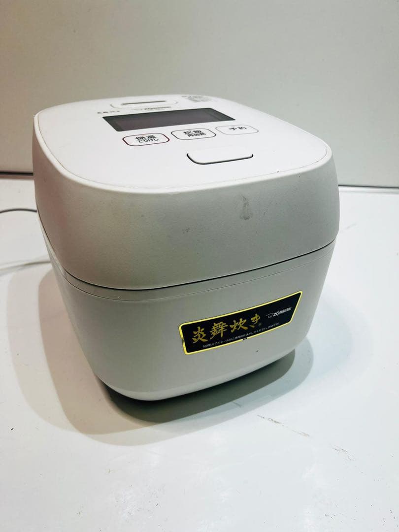 Zoujirushi 象印 NW-FB10 炊飯器 ホワイト 動作品