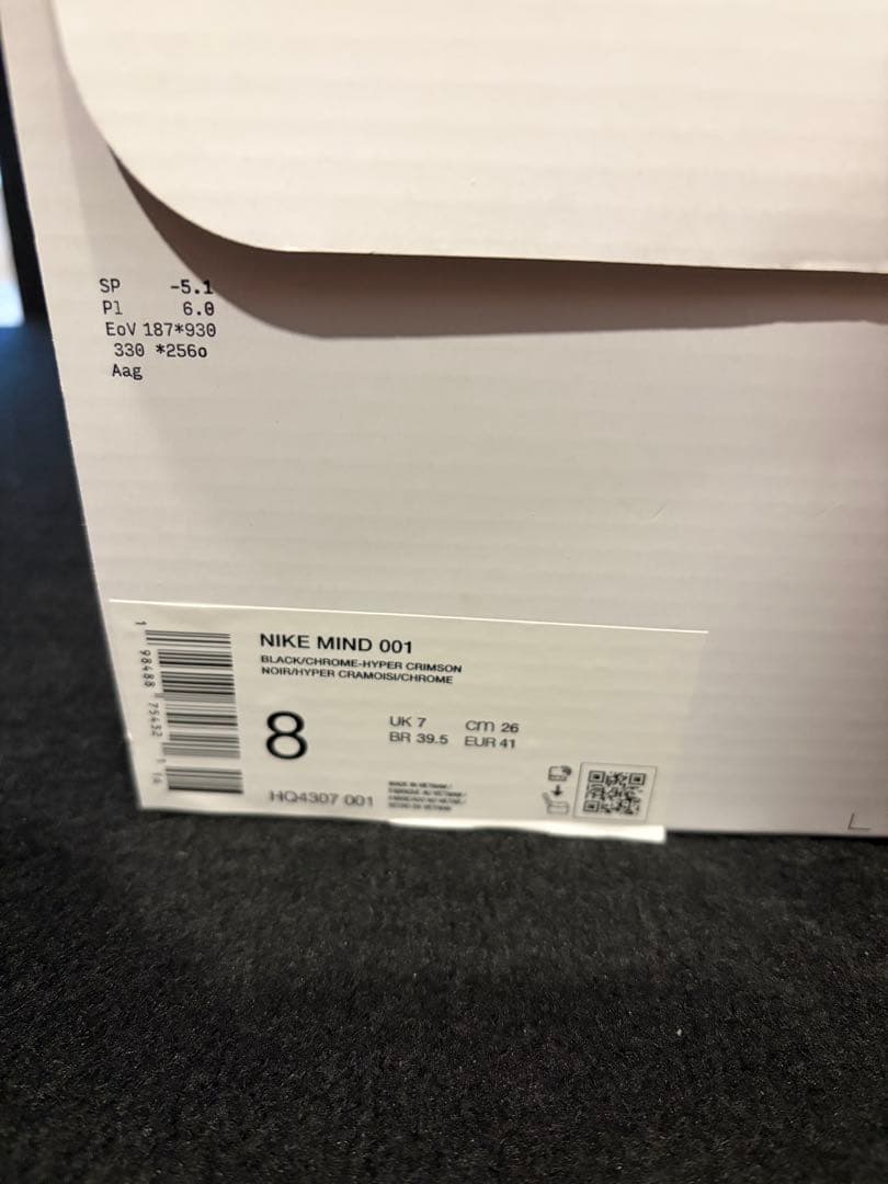 Nike Mind 001 Mules \"Black/Hyper メンズ26cm