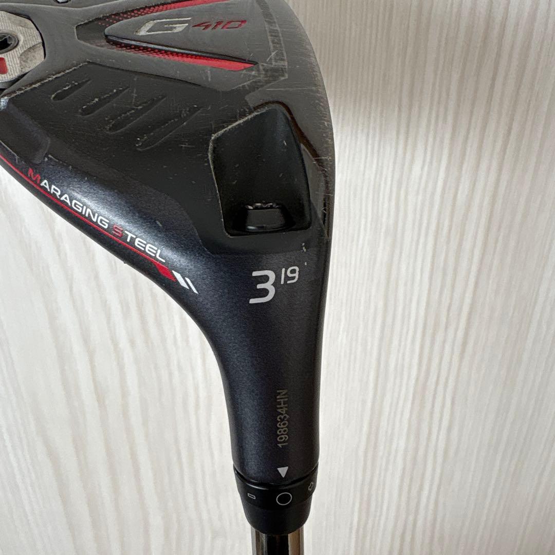 ping g410 hybrid ハイブリッド