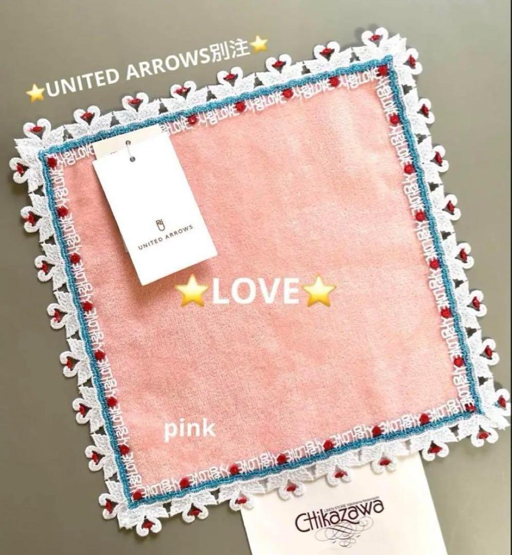 S.Fuji様 リクエスト 5点 まとめ商品