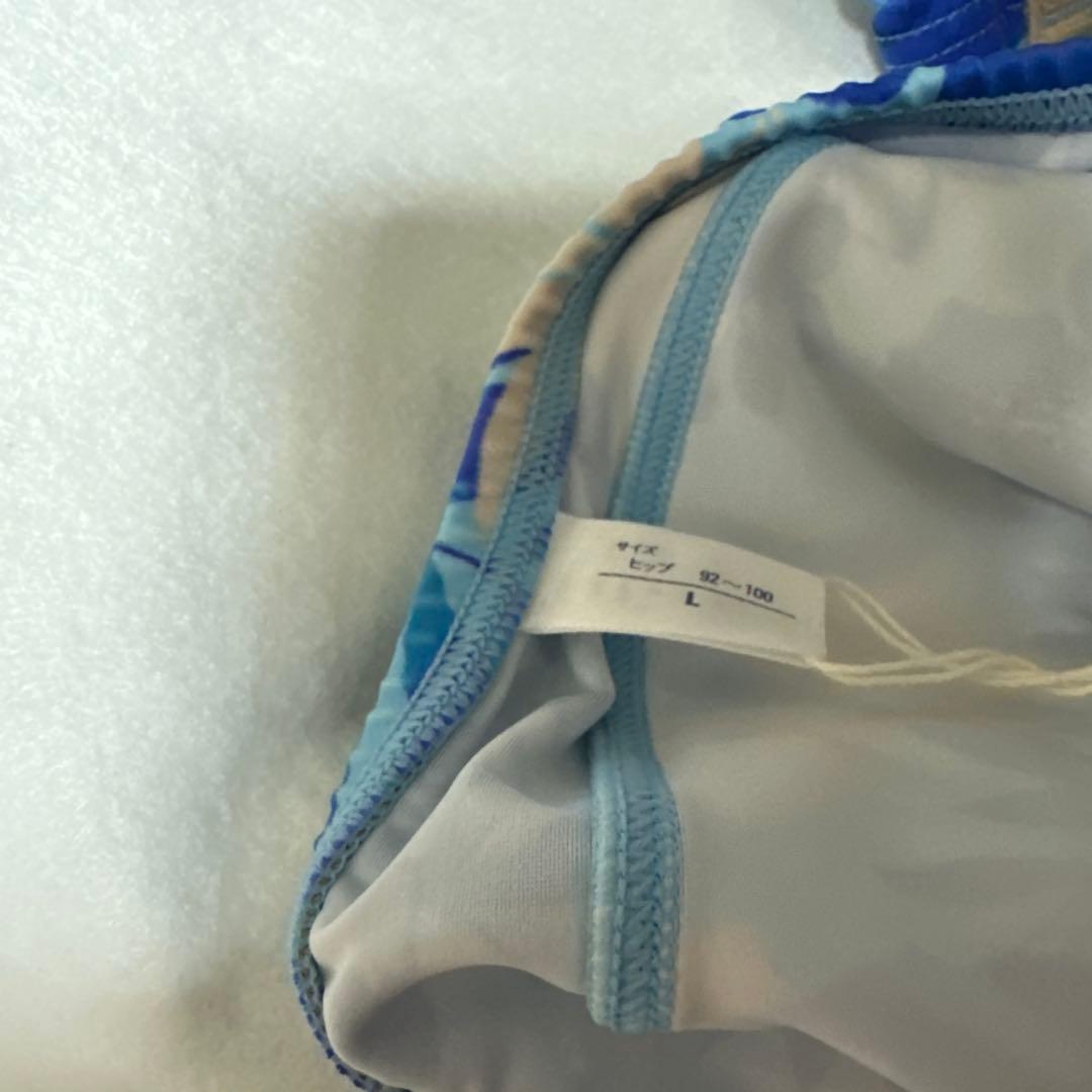 MARUKO 青系花柄 セパレート水着 D75 Lサイズ