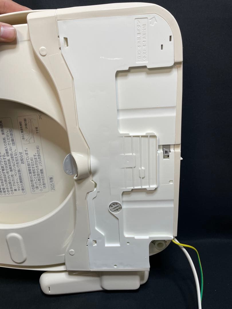 パナソニック　ビューティ・トワレ　温水便座　CH951SPF 1377