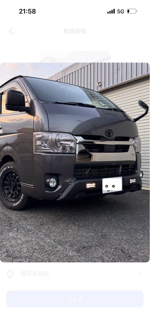 ハイエース　バンパーガード　ラプター塗装品 オフロード　TRD風