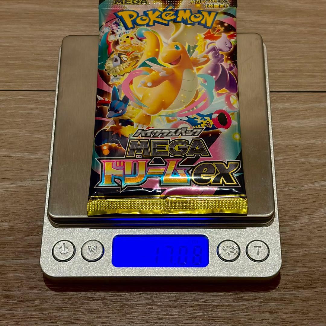 ポケモンカード　メガドリームex　ゴッド　パック　SAR MUR BOX 未開封