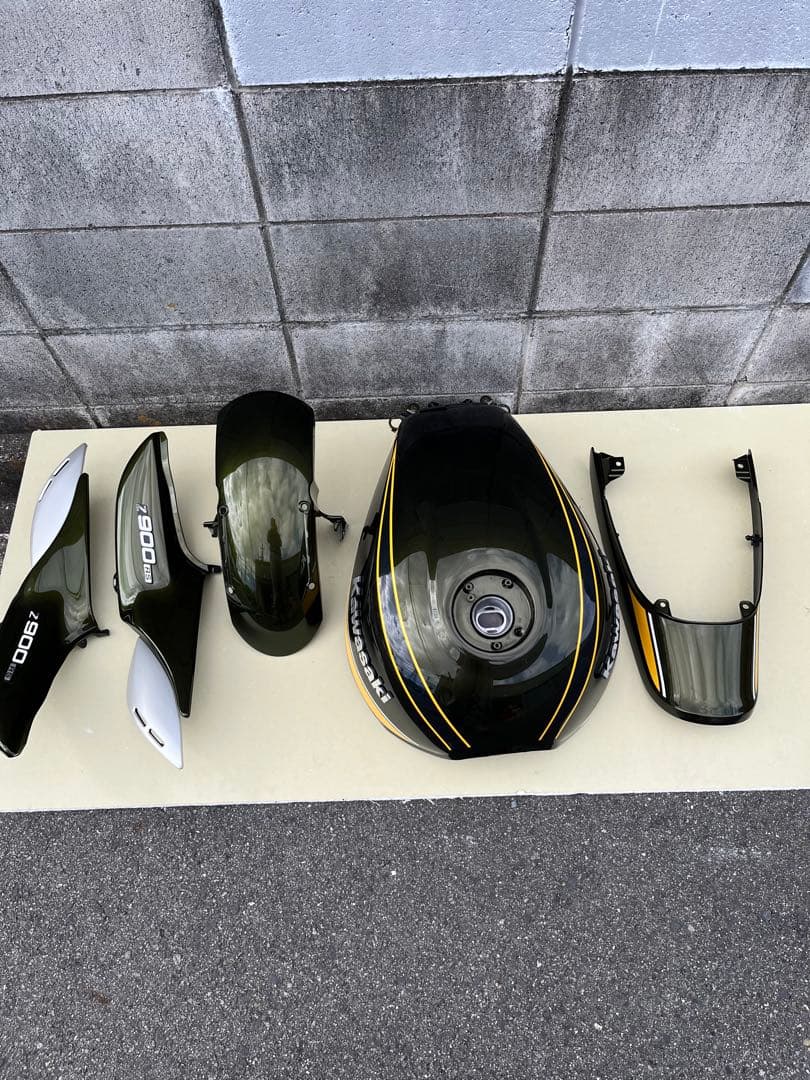 Z900RS 外装一式タイガーカラー