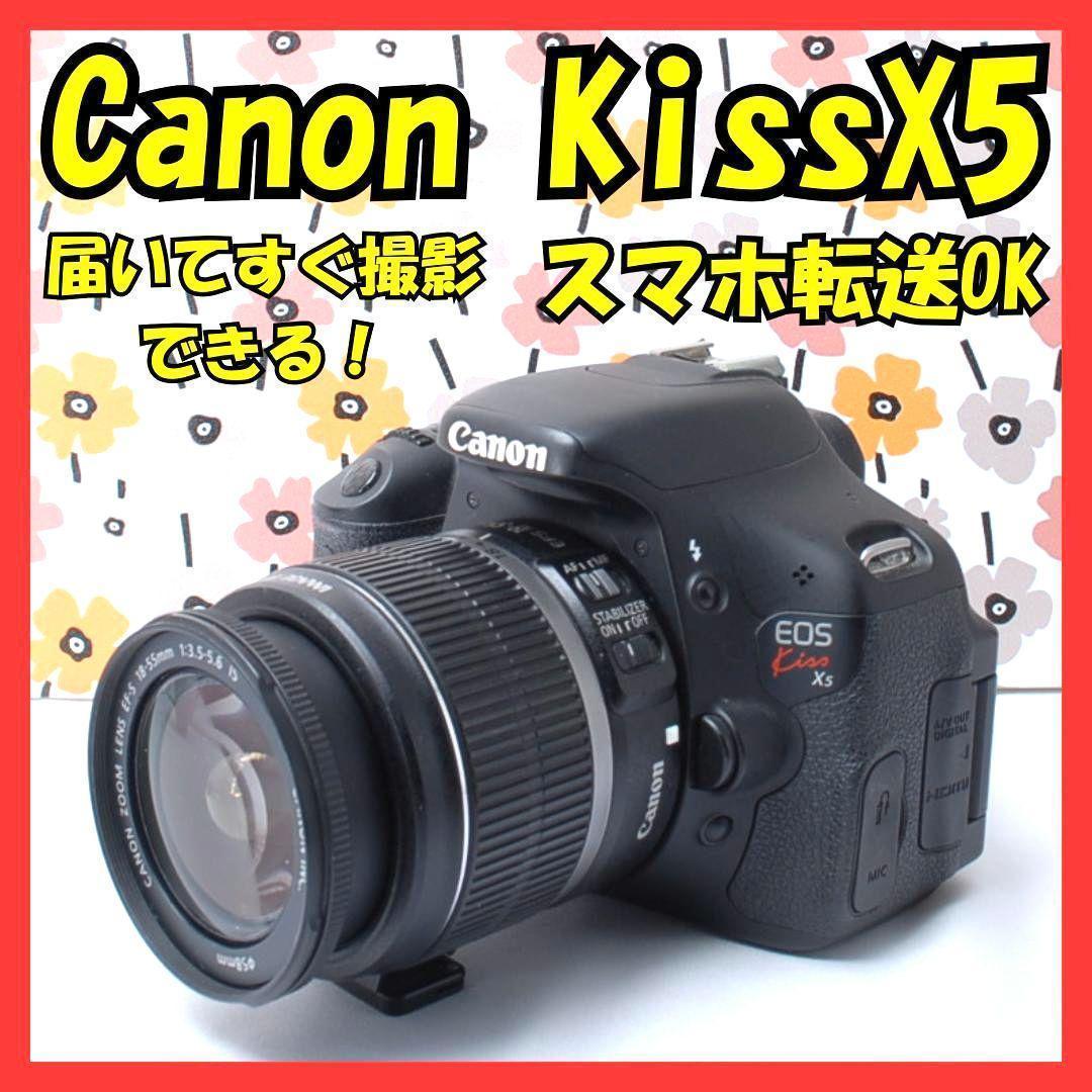 ❤Canon Kiss X5❤入門機にオススメ❤スマホ転送OK❤動画撮影もOK❤