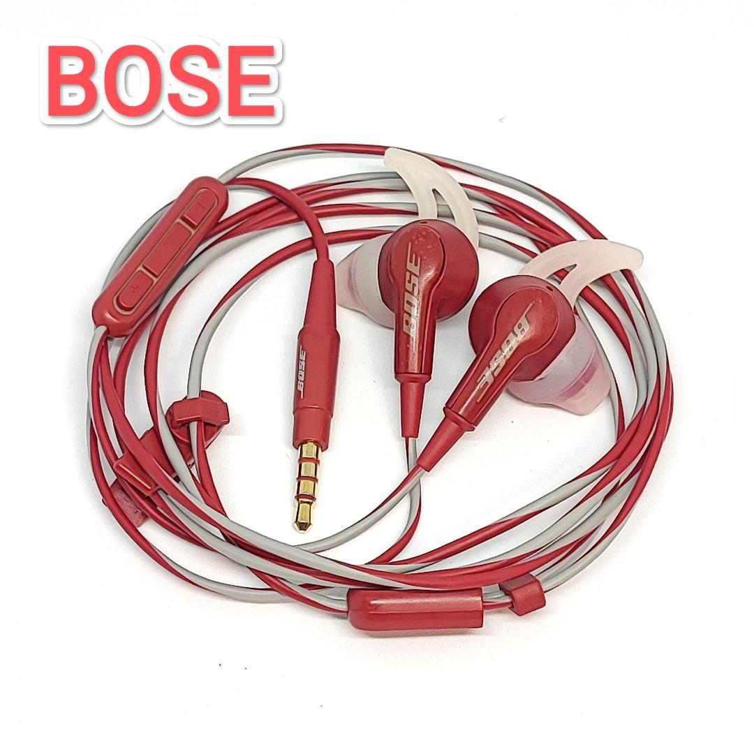 イヤホン 25082708 SoundTrue in-ear headphones