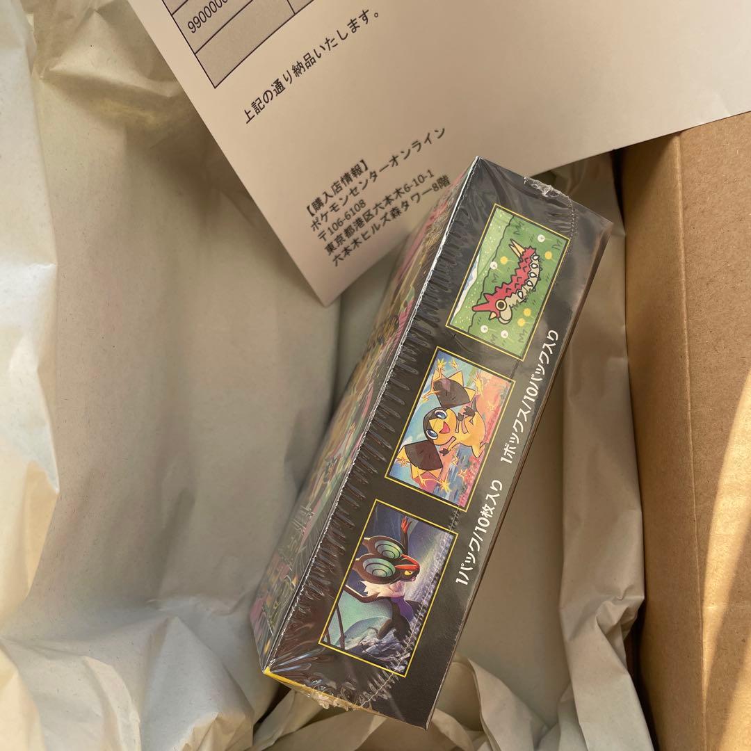 【ポケセン産】ポケモンカードMEGAドリームex BOXシュリンク付き納品書有り