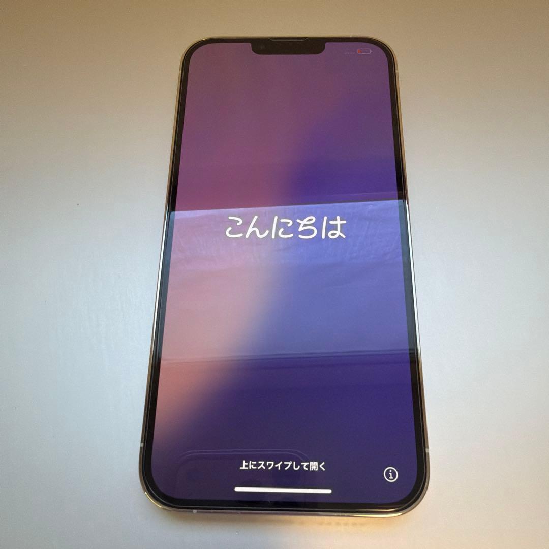 Apple iPhone 13 Pro max 256GB シルバー 本体