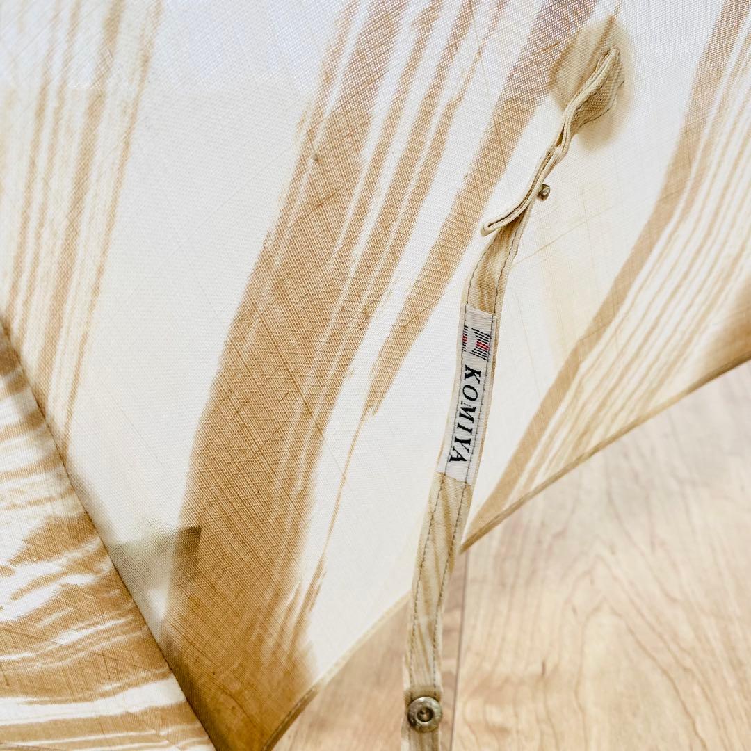 【未使用】小宮商店　高級日傘　麻100% バンブー　長傘　マーブル模様　ベージュ