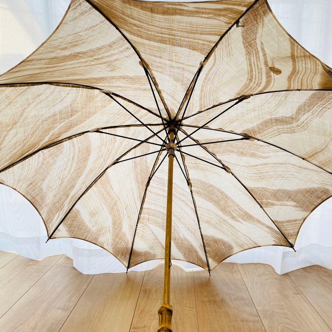 【未使用】小宮商店　高級日傘　麻100% バンブー　長傘　マーブル模様　ベージュ