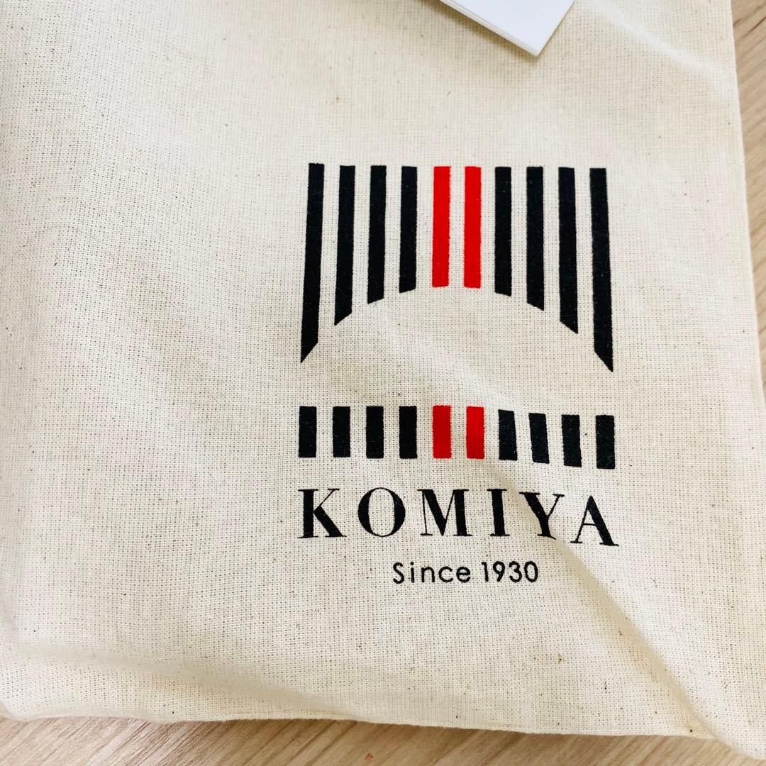 【未使用】小宮商店　高級日傘　麻100% バンブー　長傘　マーブル模様　ベージュ