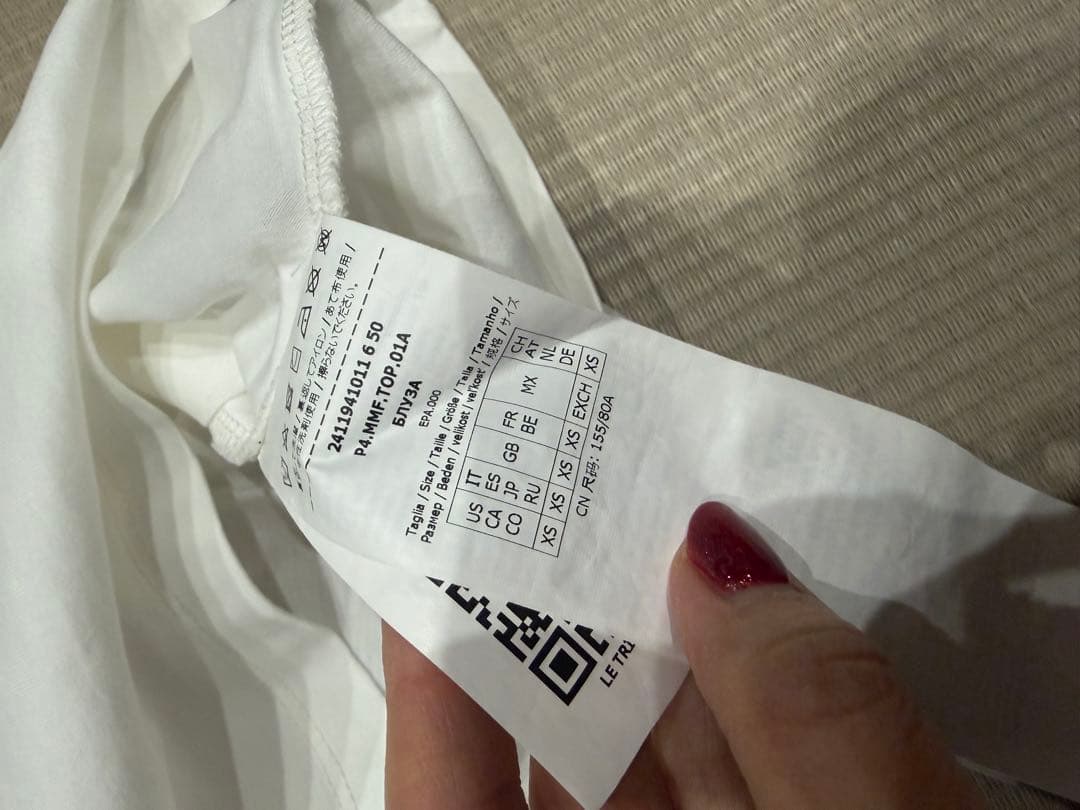 MaxMara テディベア刺繍 Tシャツ ホワイト