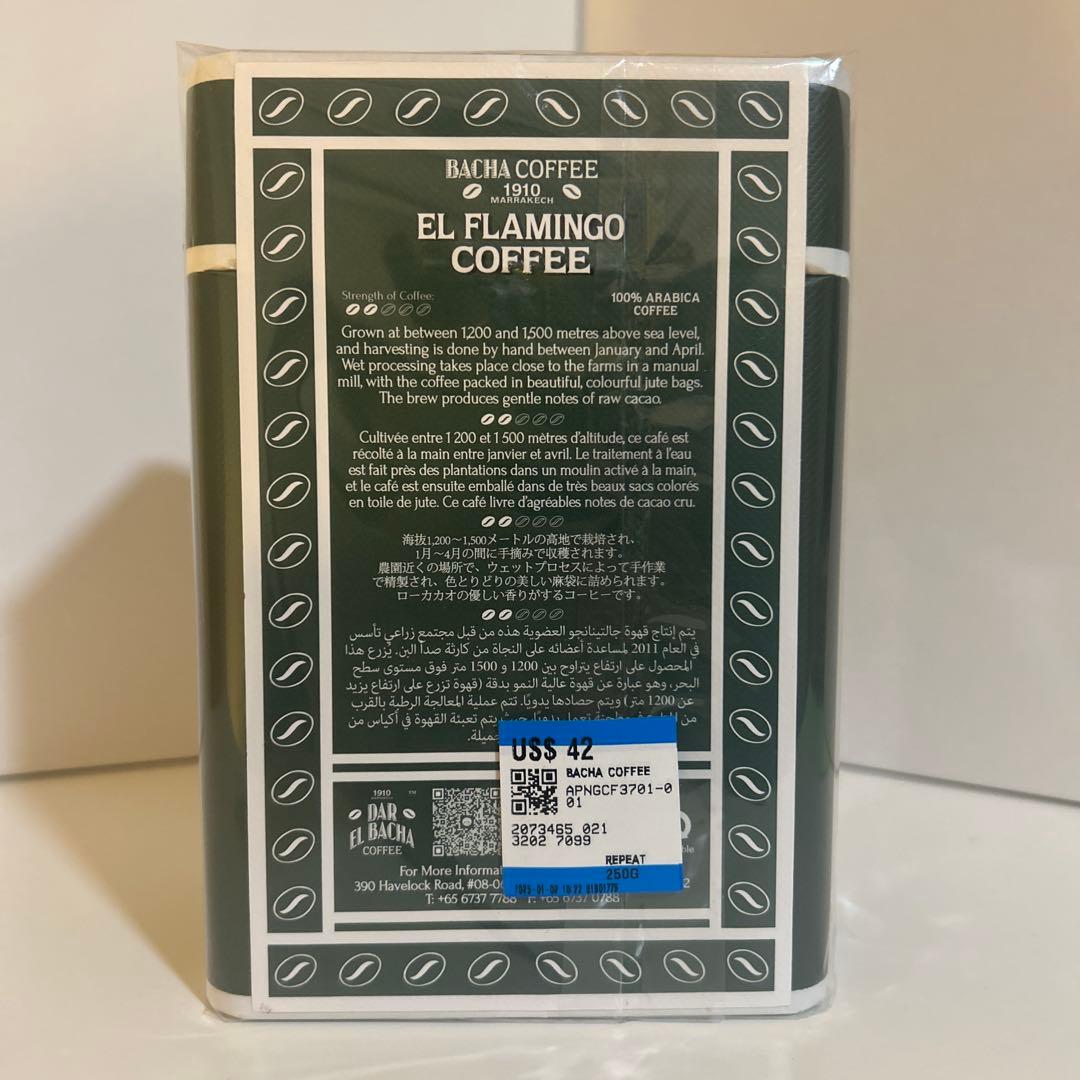 BACHA COFFEE シグネチャーノマドコレクション 5缶セット