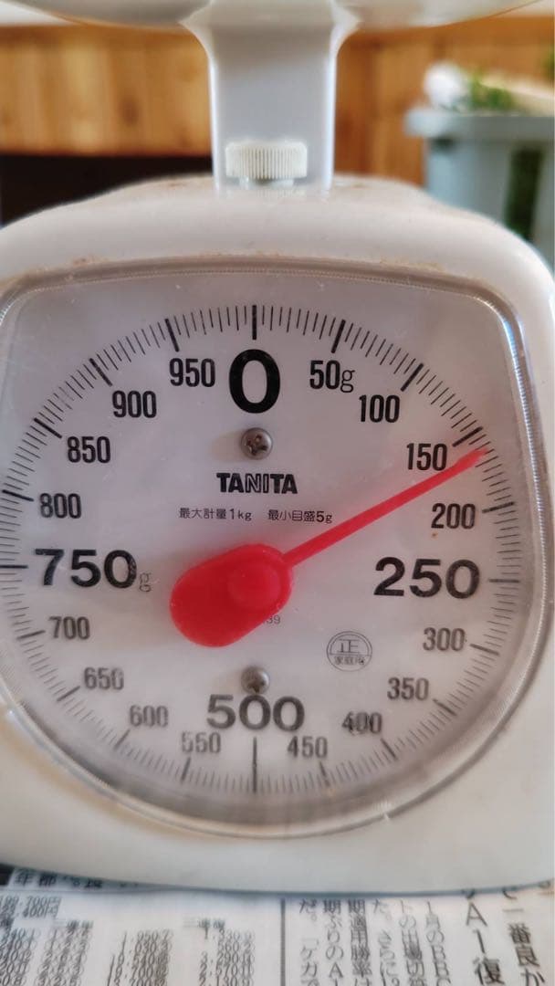 国産松茸 160g 3本 兵庫北部 但馬産 特上 11/13