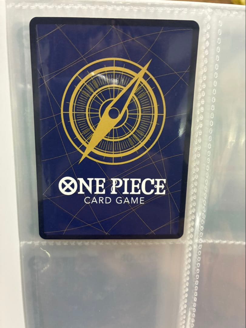 ワンピース カードop09-020 赤髪海賊団　パラレル 即購入 値引き交渉OK