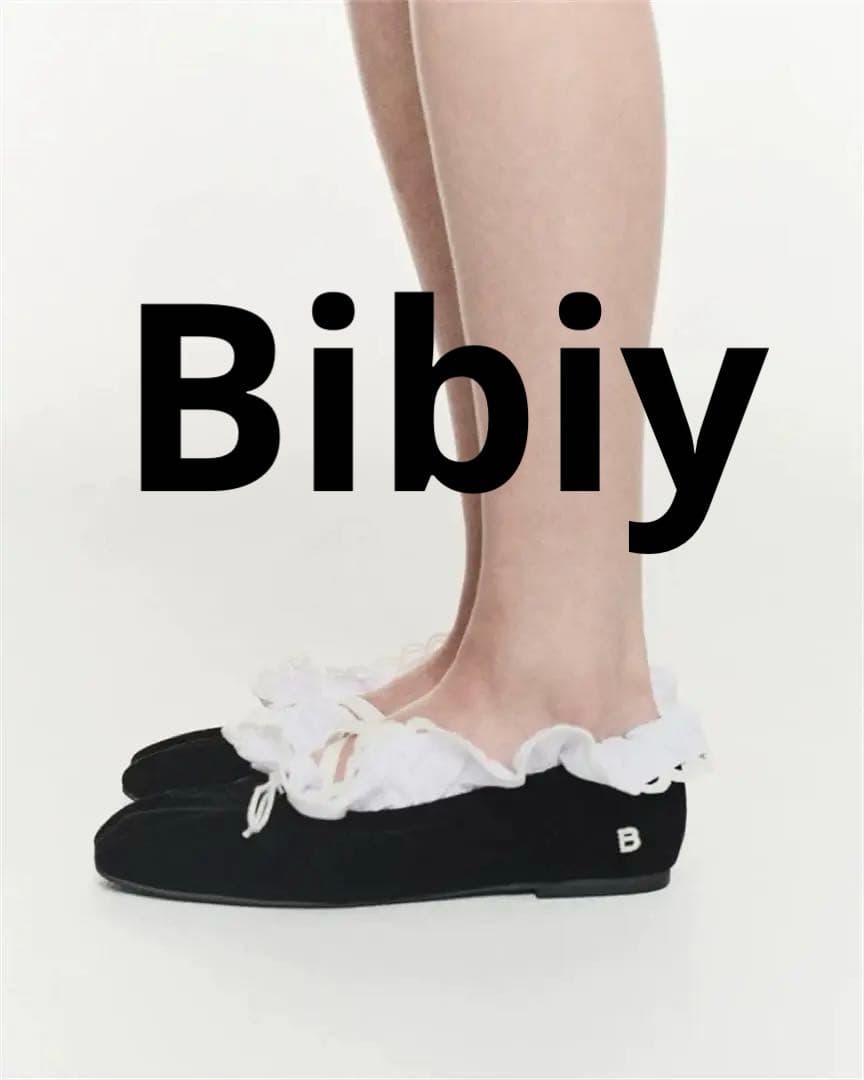 Bibiyフリル付き黒バレエシューズB. LACE BALLERINAS