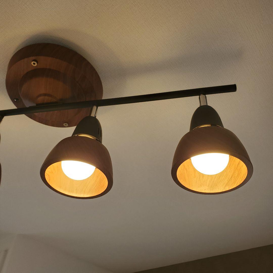 【状態良好】ART WORK STUDIO ハーモニーリモートシーリングランプ