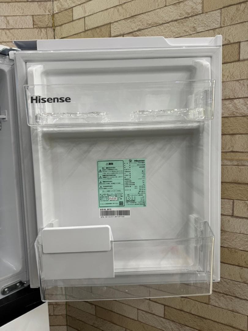 大阪送料無料★3か月保障付き★冷蔵庫★2024年★HR-D13E3W★R-488