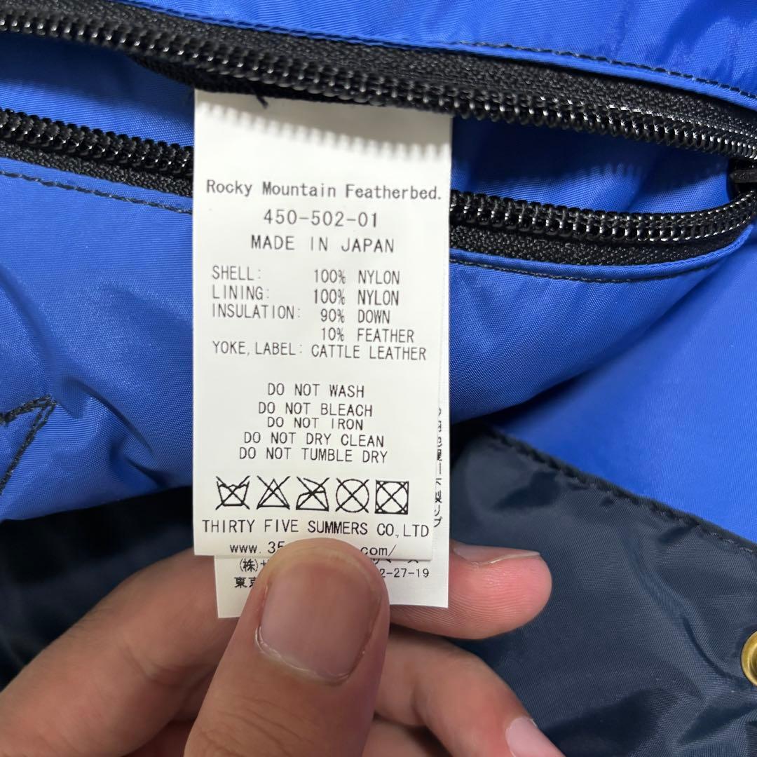 タグ付き未使用　Rocky Mountain featherbed ダウンベスト