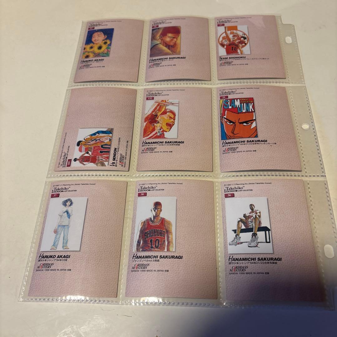 スラムダンクカードダスマスターズまとめ売り45枚