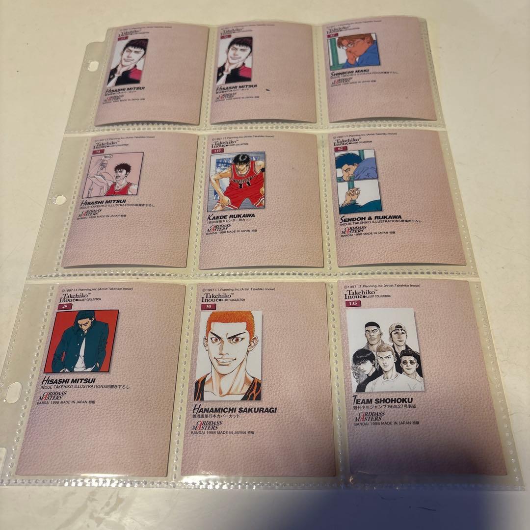 スラムダンクカードダスマスターズまとめ売り45枚