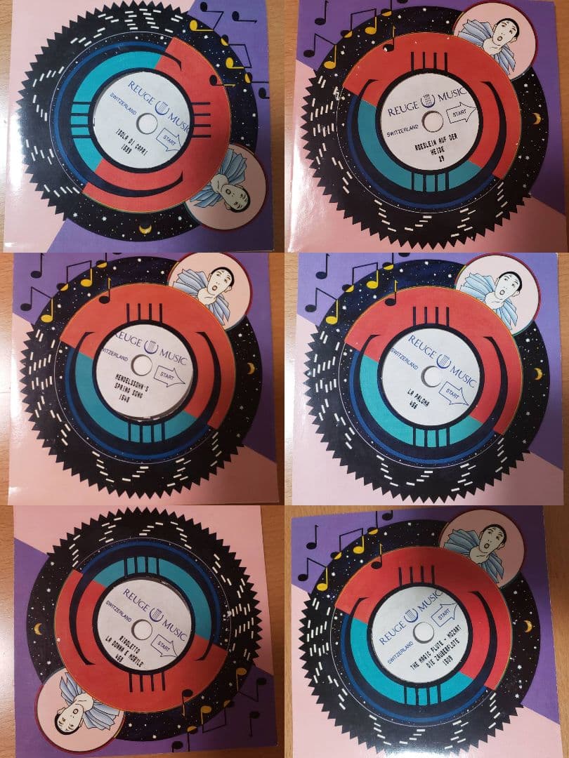 【りょんりょん】オールゴールディスク