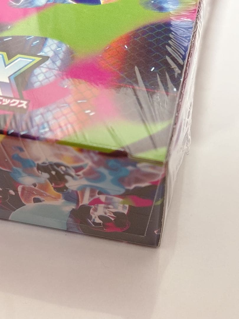 【新品未開封】シュリンク付き インフェルノX 1BOX ポケモンカードゲーム