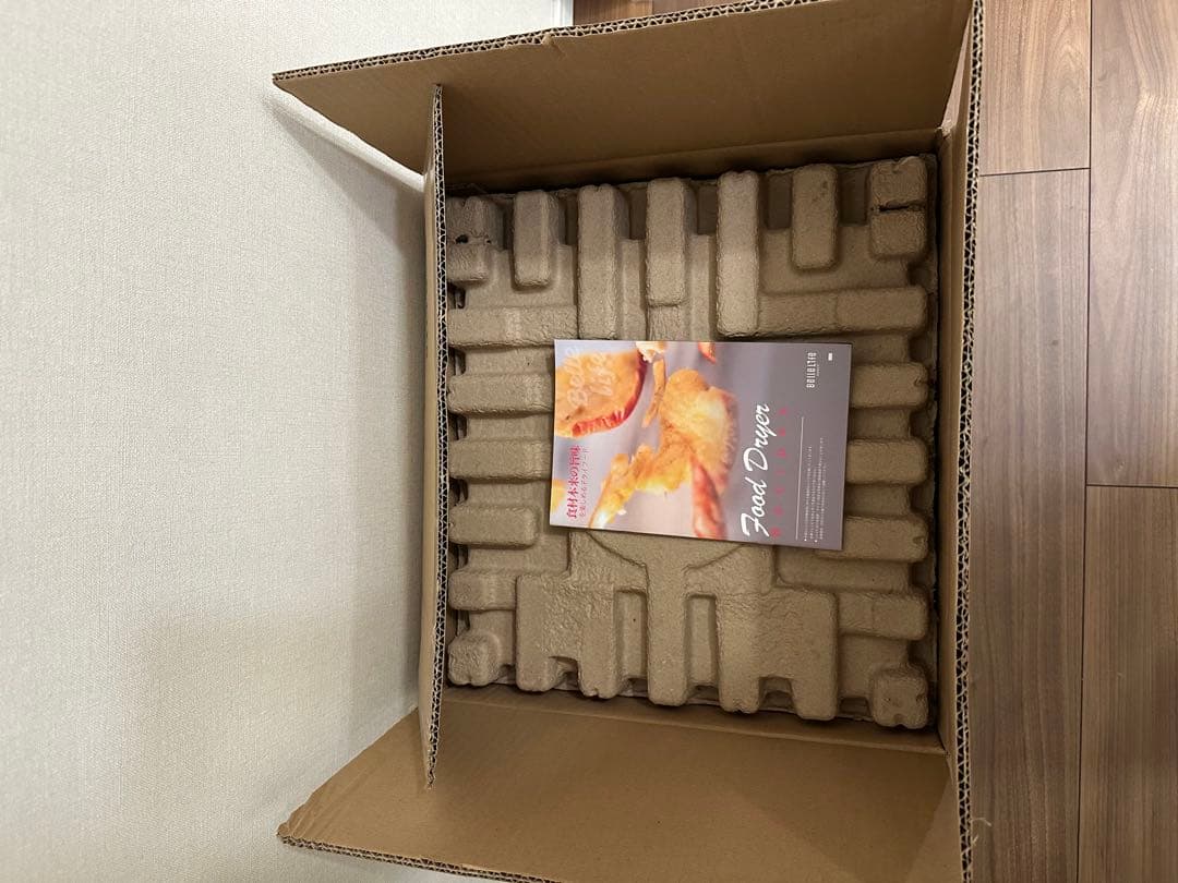 Belle Life フードドライヤー BLF-400DLS 16L