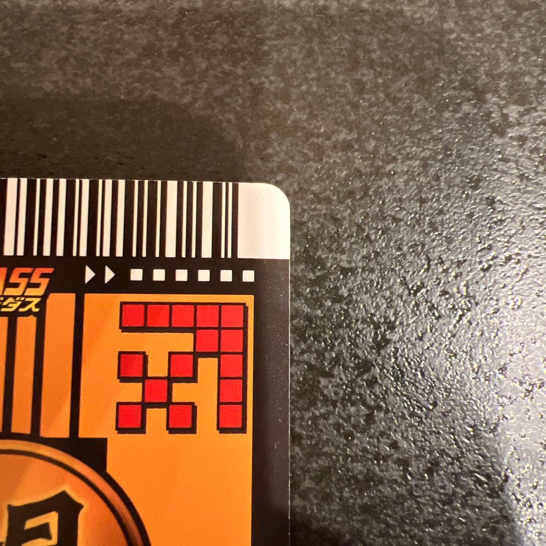 k*5様 ドラゴンボール　データカードダス　ベジット　爆レア